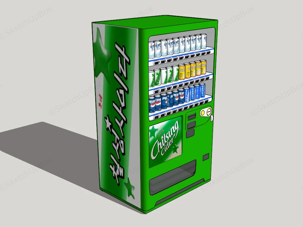 Drink Vending Machine sketchup model preview - SketchupBox