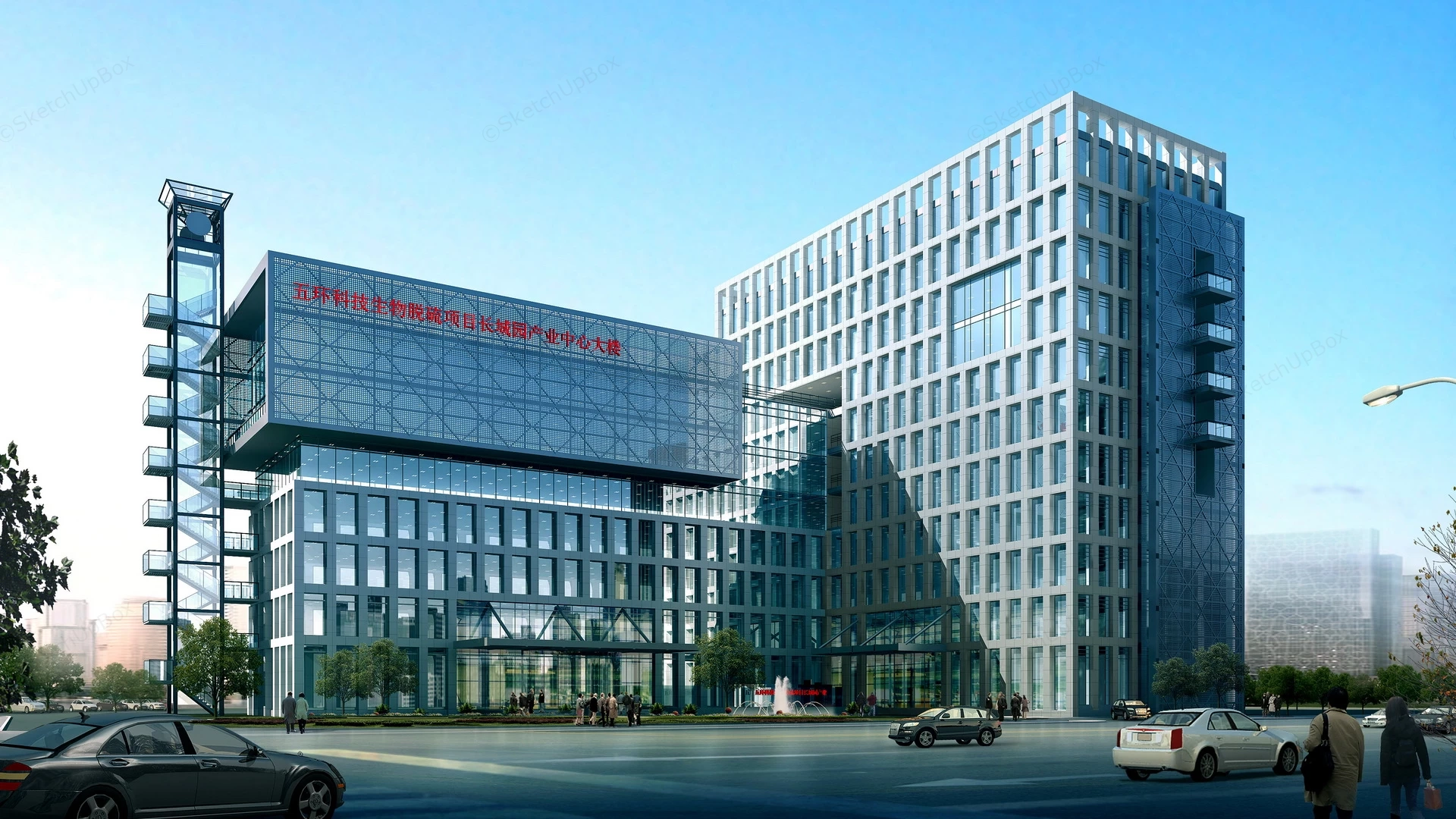 Modern Corporate Office Building Exterior sketchup model preview - SketchupBox