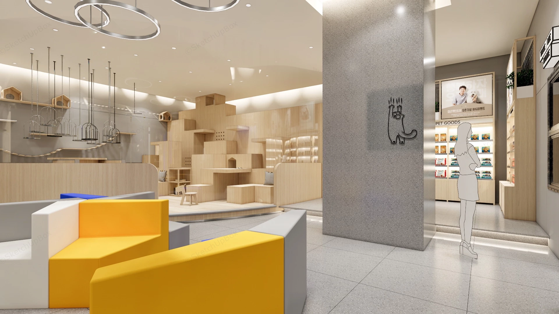 Pet Store Design sketchup model preview - SketchupBox