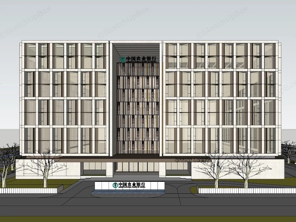 Agricultural Bank Of China sketchup model preview - SketchupBox