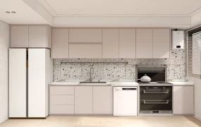 Minimalist Linear Kitchen Design