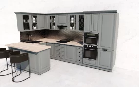 Grey Kitchen Cabinets With Breakfast Bar