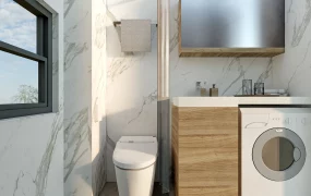 Very Small Bathroom Idea