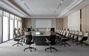 Executive Conference Room