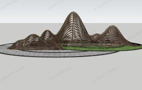 Small Zen Rock Garden