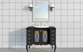 Retro Bathroom Vanity