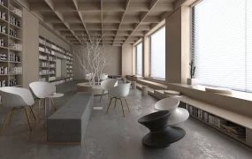 Modern Library Reading Room
