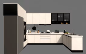Modern U Shaped Kitchen Layout