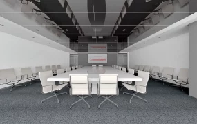 Modern Conference Hall Design