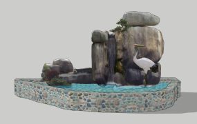 Chinese Style Rock Garden