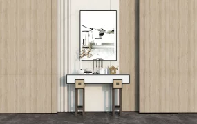 Oriental Style Console Table