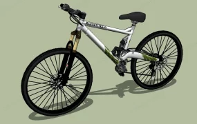 Commencal Mountain Bike