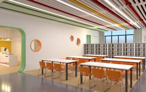School Library Reading Room