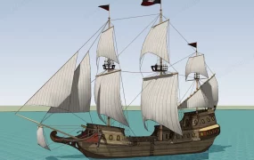 Vintage Merchant Sailing Ship