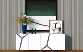 Modern White Sideboard