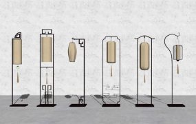 Chinese Lantern Floor Lamps