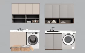 Modular Laundry Room Cabinetry Setup