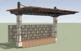 Park Bench With Canopy