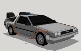 DeLorean Time Machine