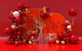 Chinese Wedding Decorations