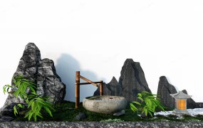 Japanese Style Miniature Garden