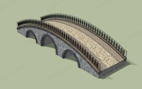 Small Stone Arch Bridge