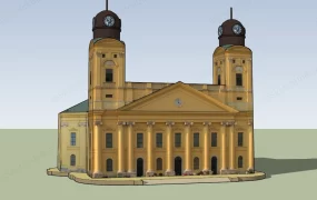 Reformed Great Church