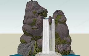 Rock Garden Waterfall