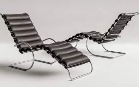 MR Adjustable Chaise Lounge