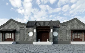 Beijing Courtyard House