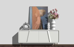 Small Modern Sideboard Cabinet