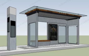 Modern Bus Shelter