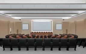 Modern Lecture Hall