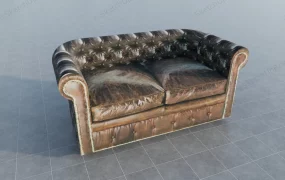 Vintage Leather Loveseat