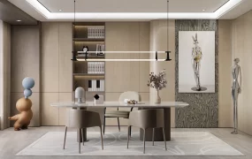 Modern Minimalist Home Workspace