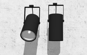 Black Ceiling Spotlights