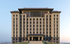 Chinese Government Office Building