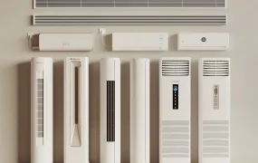 Home Air Conditioner Units