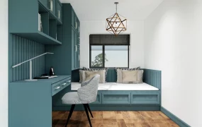 Modern Study Nook Layout