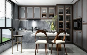 Modern Grey Kitchen And Dining Layout