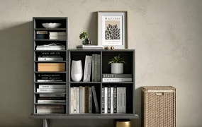 Black Wood Bookcase