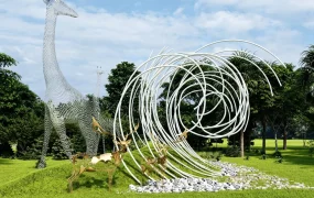 Modern Outdoor Public Art Installation
