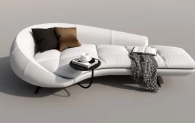 Modern Chaise Sofa With Tray