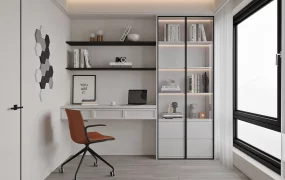 Small Modern Home Office