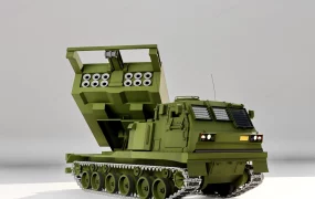 Self Propelled Multiple Rocket Launcher