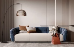 Modern Curved Leather Sofa & Living Room Scene SketchUp 3D Model
