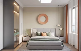 Small Modern Bedroom