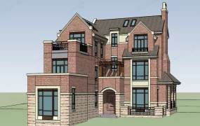 Modern English Country House