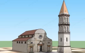 St. Stephen Cathedral