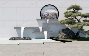 Chinese Garden Water Feature Idea